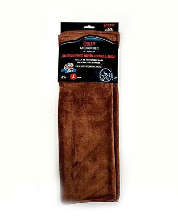 Micro Fiber Cleaning Cloth - Sand Type - 60X40 - Brown