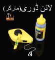 Line Dori Chalk Line Chalk Marker  For Construction Use. 