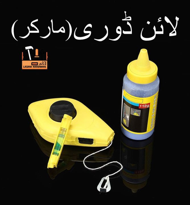 Line Dori Chalk Line Chalk Marker  For Construction Use