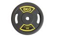 JD Fitness High Quality Professional Rubber Coated Weight Plates (1-Inch Hole) - Durable Strength Training Plates for Home Gym Barbell & Dumbbell Rods - Standard 28mm Size (Single Piece). 