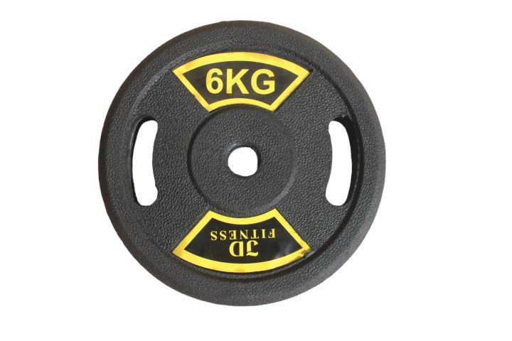 JD%20Fitness%20High%20Quality%20Professional%20Rubber%20Coated%20Weight%20Plates%20(1-Inch%20Hole)%20-%20Durable%20Strength%20Training%20Plates%20for%20Home%20Gym%20Barbell%20&%20Dumbbell%20Rods%20-%20Standard%2028mm%20Size%20(Single%20Piece)%20-%20Image%206