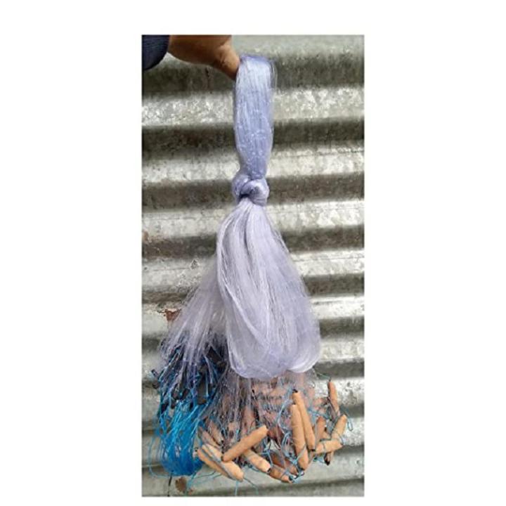 Ready-Made Soil Sinker Fishing Net – 50MD – 50/100 Feet – 2.5" & 3" Mesh