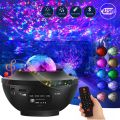 Remote Control RGB Galaxy Projector Lamp With Bluetooth Speaker - Usb Supported LED Projector Light - Led Star Lamp Starry Projector Night Light Table Lamp With Adjustable Brightness - Music Water Ocean Wave Lighting Modes Lights For Bed Room Side Table. 