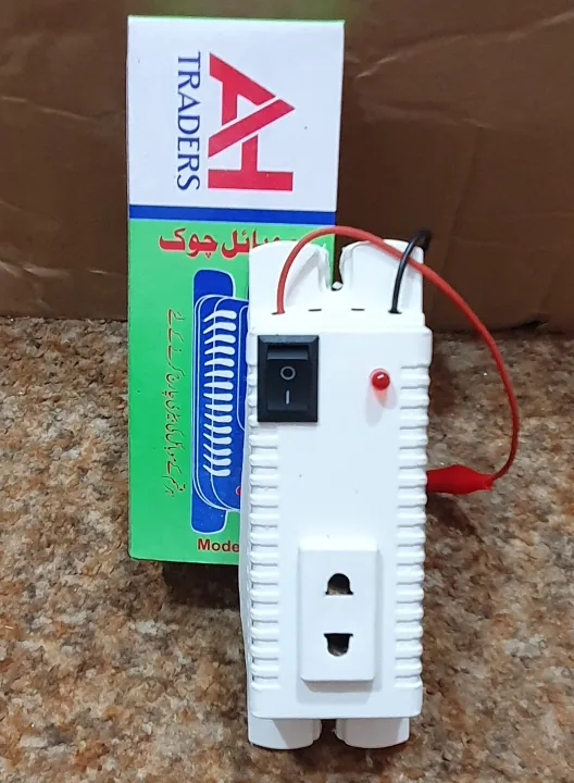 DC%20to%20AC%20Mini%20Inverter%2012v%20to%20220v%2030%20Watt%20Solar%20Plate%20Operated%20&%20Battery%20Operated%20For%20Mobile%20Charging%20Lighting%20Load%20-%20Image%208