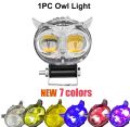Pack of 1 Owl Fog Light for Bikes metal body  - 8 Working Modes LED Motorcycle Fog Headlights with Multicolor DRL, Universal Fitment, and Auxiliary Spotlights. 