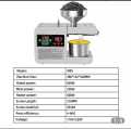 Oil press machine for home use or mini business/ Oil extract mini machine. 