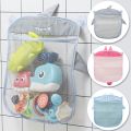Baby Bath Toys Cute Mesh Net Toy Storage Bag Strong Suction Cups Bath Game Bag Bathroom Organizer Water Toys for Kids. 