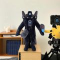 CGGJNUOH Titan Cameraman Upgrade 11.8 inch Plush Skibidi Toilet Plush Doll Funny Stuffed Anime Game Plush Figure Toys Gift for Fans. 