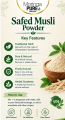 Musli Safaid Powder Musli Safed 50g Pakistan. 