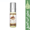 Al Rehab Choco Musk 6ML Roll On Perfume Oil. 