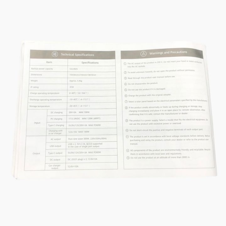 Huawei%20iSitePower-M-MNB0500E1%20Power%20Bank%20Charging%20Station%20500W%20Portable%20%7C%20Smart%20UPS%20%7C%20Imported%20From%20Shenzhen%20-%20Image%207