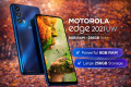 Motorola Edge 5G  UW 2021 | 256GB Storage | 8GB RAM | 6.8″ Display | 108MP Camera | Official PTA Approved Smart Phone. 