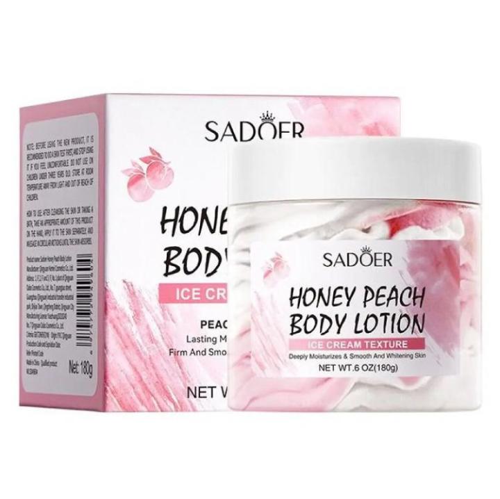 SADOER HONEY PEACH BODY LOTION