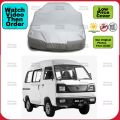 Car Dust Cover Suzuki Carry Bolan Hiroof Car Top Cover - Light Weight Easy To Use With Strings To Tie Up - Cheap Price Good Quality - Full Body Cover For Top. 