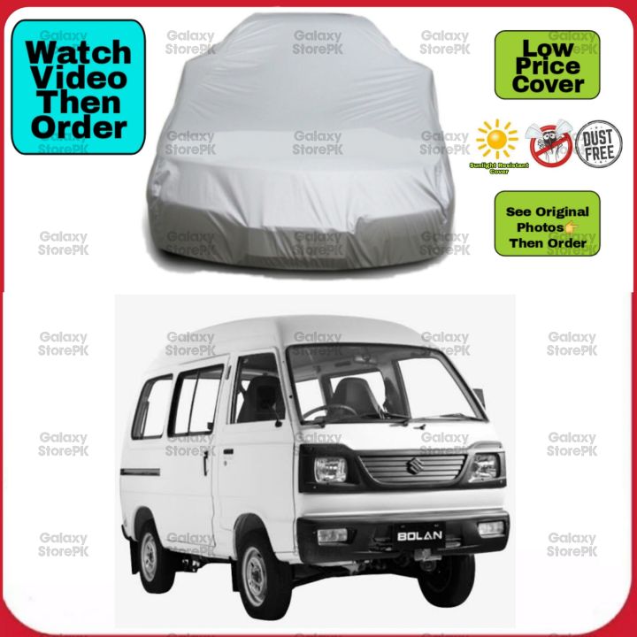 Car Dust Cover Suzuki Carry Bolan Hiroof Car Top Cover - Light Weight Easy To Use With Strings To Tie Up - Cheap Price Good Quality - Full Body Cover For Top
