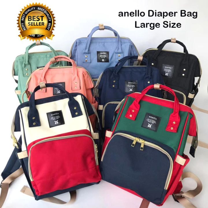 Diaper%20Mummy%20Bag%20Large%20Capacity%20MultiFunction%20Waterproof%20Travel%20Backpack%20Nappy%20Organizer%20Multifunctional%20Maternity%20Nappy%20Bag%20with%20Insulated%20Pockets%20-%20Image%204
