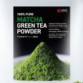 Okuma Teas Japanese green tea Yame Matcha 200 g. 