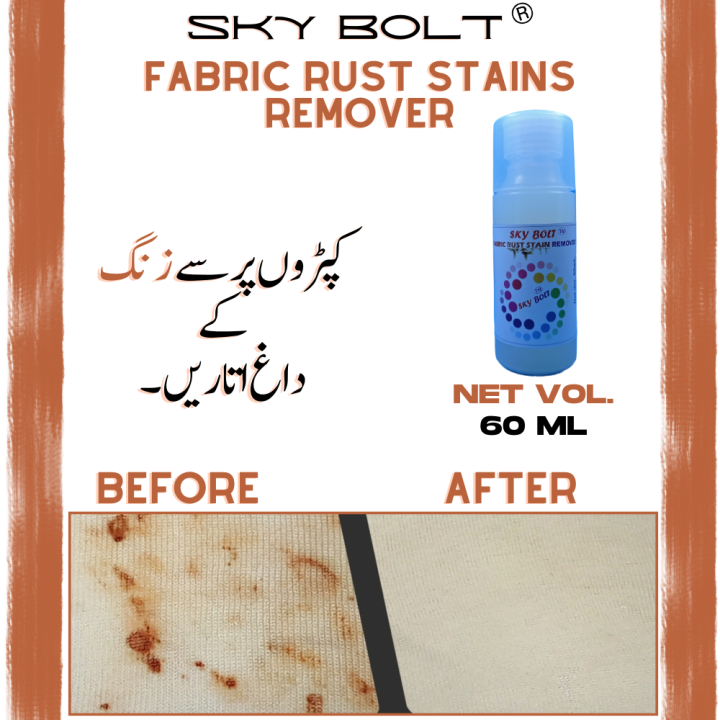 SKY%20BOLT%20RUST%20STAIN%20REMOVER,%20FABRIC%20RUST%20STAIN%20REMOVER,%20STAIN%20CLEANER,%20-%20Image%208
