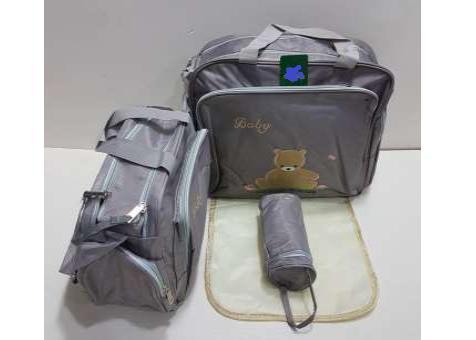 Baby Diaper Bag Four piece set