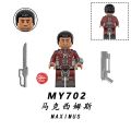 MY701-705 Radiation series Lucy Maximus building blocks toy. 