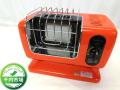 USED Rinnai Infrared Gas Heater Made in Japan. 
