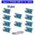 TP4056 1A lithium battery charging board module TYPE-C USB interface charging protection charging module. 