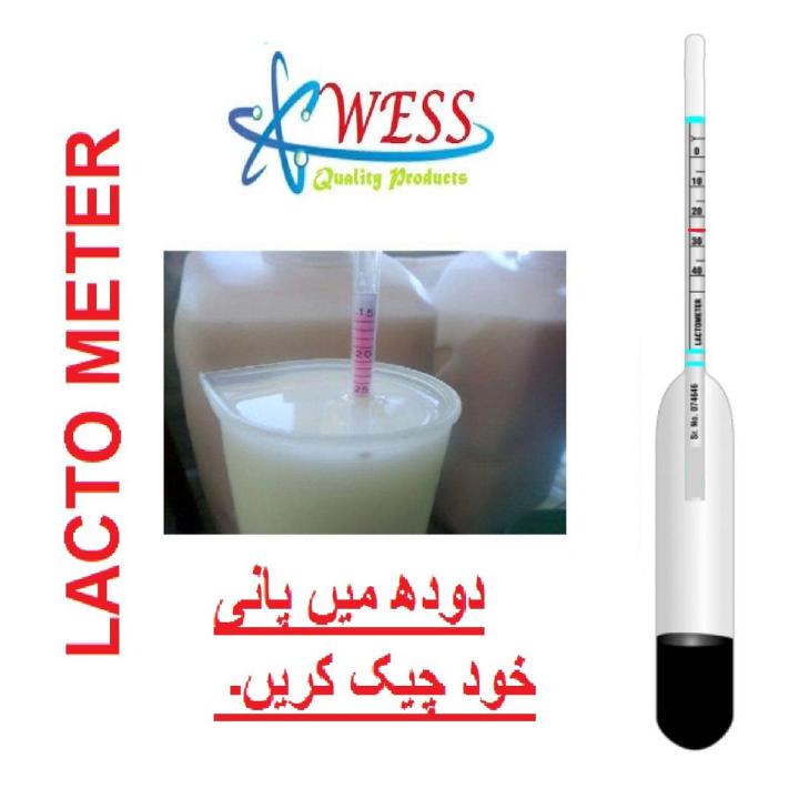 Original%20Lactometer%20Milk%20Tester%20For%20Milk%20Purity%20Checker%20Check%20Amount%20of%20Water%20In%20Milk%20Milk%20Gravity%20Meter%20Milk%20Density%20Lactometer%20for%20Milk%20Testing%20at%20Home%20&%20Dairy%20Milk%20Industry%20-%20Image%203