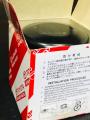 Toyota Yaris Genuine oil filter 2020. 