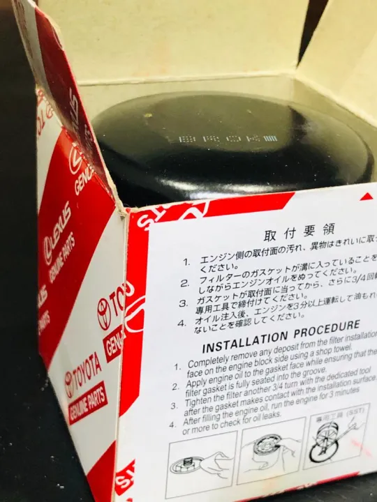 Toyota%20Yaris%20Genuine%20oil%20filter%202020%20-%20Image%203