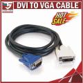 DVI to VGA High-Resolution Adapter Cable with RGB Coaxial (DVI-A to HD15 M/M). 
