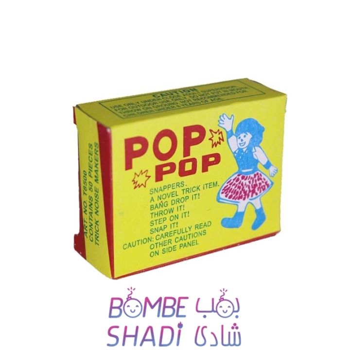 Pop Pop Snappers Fireworks pack of 20 boxes (Each contain approximately 50 snappers) Total 1000 Crackers