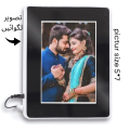 magic mirror photo frame with photo. 