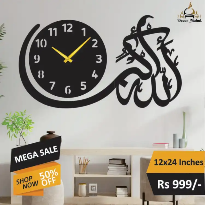 Pyari%20Walls%20Creative%20Wooden%20Wall%20Clock%20%7C%203D%20Watch%20DIY%20Design%20Decorative%20Birds%20Numeral%20Quartz%20Watch%20for%20Home%20Decor%20and%20Living%20Room%20%7C%20Clocks%20for%20Bedrooms%20and%20Offices%20and%20for%20Gifts%20%7C%20Wall%20D%C3%A9cor,%20wooden%20clocks,%203d%20clocks%20wall%20clocks,%20Decoration%20Piece%20for%20Room%20-%20Image%204