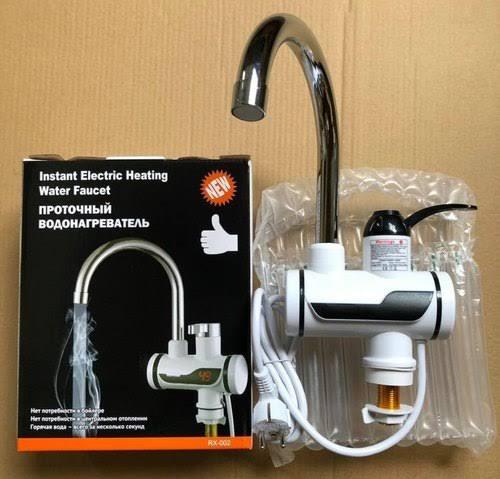 Instant Electric Water Heating Tap