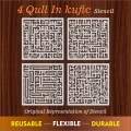 4 qul in kufic calligraphy islamic reusable stencil for canvas and wall painting id 265. 