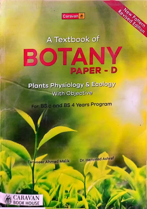 Caravan Paper Program CARAVAN BOTANY PAPER D | Daraz.pk