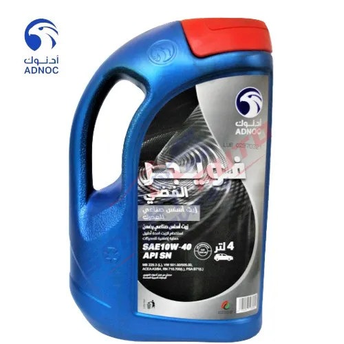 ADNOC%20Voyager%20Silver%2010W-40%20Petrol%20Engine%20Oil%204LTR%20-%20Image%203
