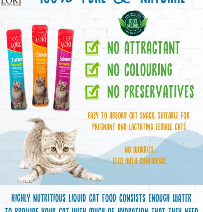 Pet%20Snack%203%20Sticks%20In%201%20Pack%20-%20Cat%20Tasty%20Creamy%20Treat%2045G%20-%20Image%202