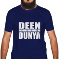 Deen Over Dunya Half Sleeve T-Shirt. 