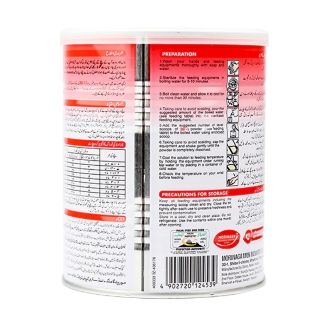 Morinaga%20BF%201%20Milk%20Powder%20For%20(0%20To%206)%20Month%20Babies%20Infant%20Formula%20in%20(400)g%20Tin%20packing%20-%20Image%204