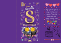 (ONLY WRAPPER )Custom Printed Dairy Milk Silk – Personalized Photo & Message Chocolate Gift | Heart & Blush Edition only wrapper for big dairy milk chocolate custom made. 