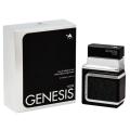 Emper Le Chameau Genesis Noir. 