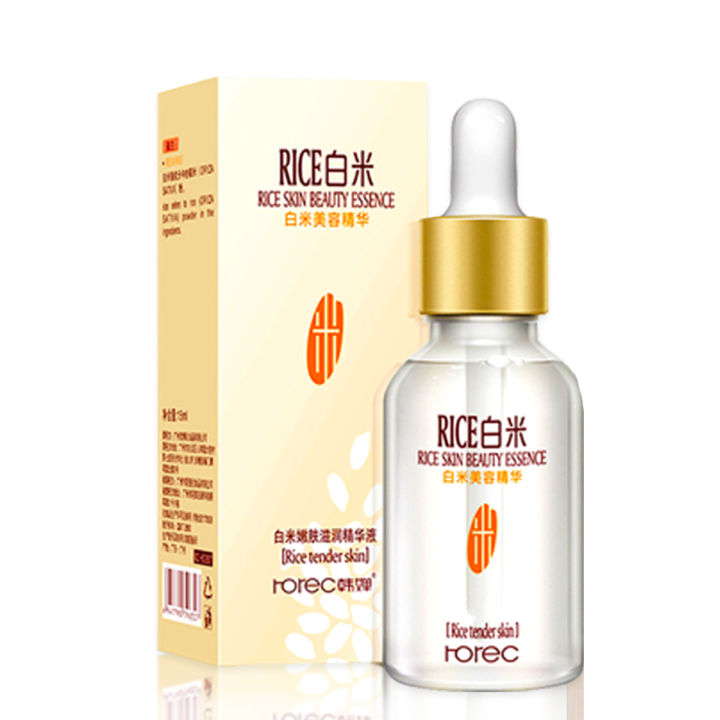 White Rice Serum for Face Glowing 15ml