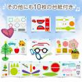 3D Pen Stencils, 10 Sheets 10 Patterns 3D Drawing Paper Templates, with a Reusable Transparent PVC Drawing Board, 3D Art Pen Accessories Set for Kids (Random 10 sheets). 