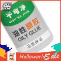 HelloWorld Welding Agent Helpful Strong Impact Resistance Casting Glue. 