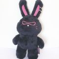 Kpop Idol ATEEZ Mito Doll Cute Seonghwa Animals Plush Doll Black Bunny Stuffed Toys. 