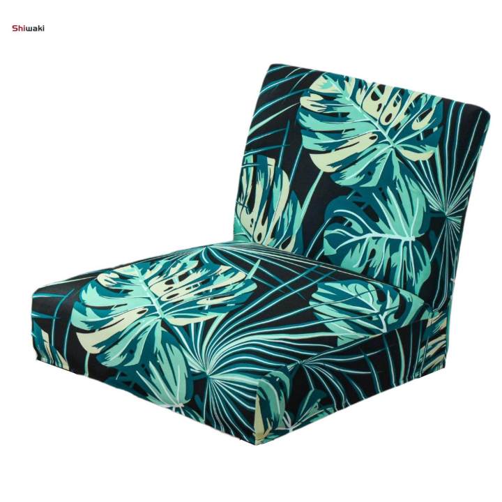 Armless Chair Slipcovers Non-Slip for Dining Room Living Room Bedroom Armles Chair