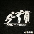 English version don't touch my electric car sticker motorcycle stickman funny suitable for scooter motorcycle sticker. 