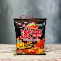 HOT CHICKEN NISSIN GEKIKARA RAMEN NOODLES  118 GM 𝙞𝙢𝙥𝙤𝙧𝙩𝙚𝙙. 