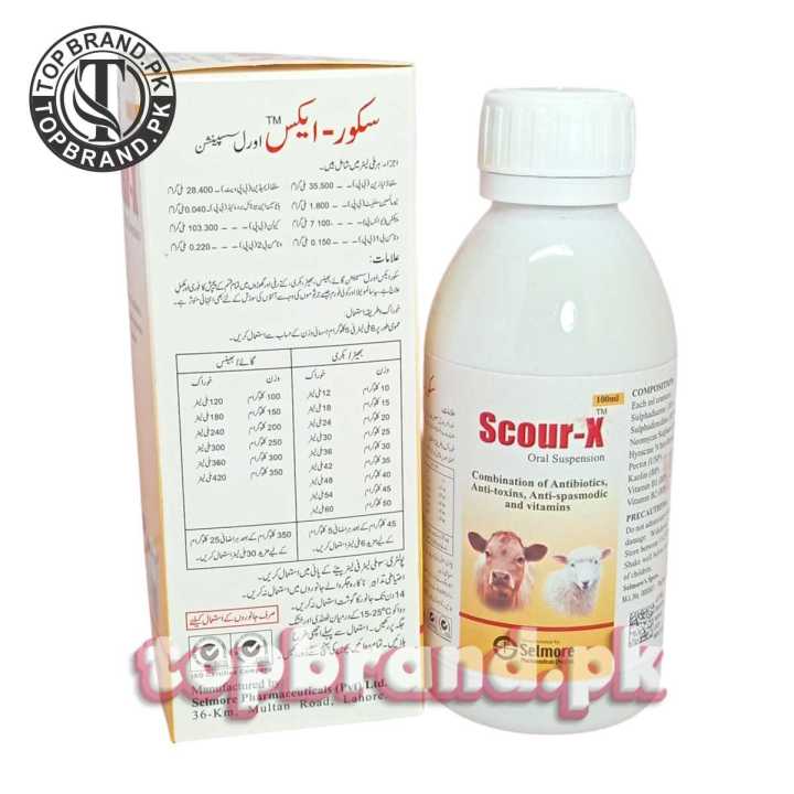 Scour-X%20%E2%80%93%20Effective%20Treatment%20for%20Poultry%20&%20Livestock%20Health%20Issues%20&%20for%20fancy%20birds%20Scour%20X%20-%20Image%202